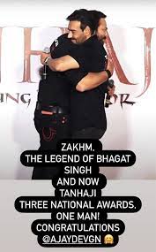 I would like to congratulate Ajay Devgn for winning the third national award from Rohit Shetty