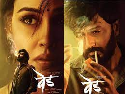 Day 4 box office results for Ved surpass those for Cirkus as Riteish Deshmukh’s Marathi movie passes its first Monday test