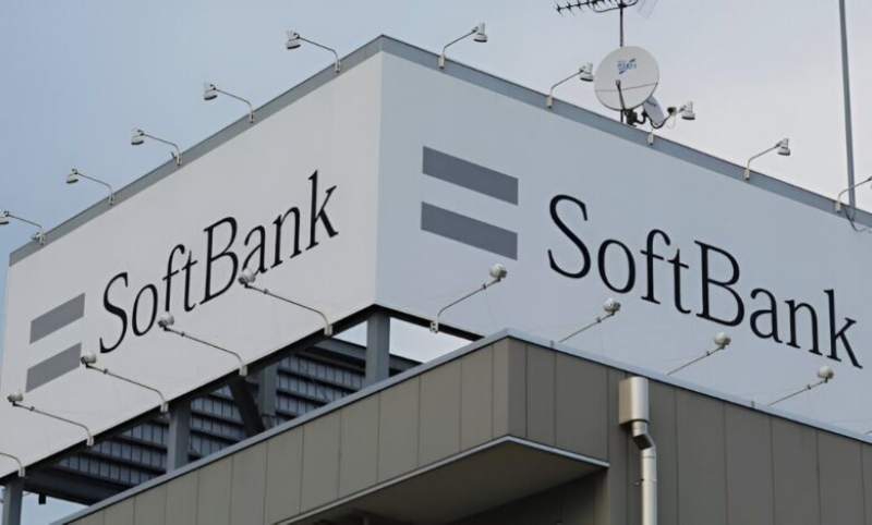In a fresh block deal, Softbank plans to sell a $150 million stake in Delhivery