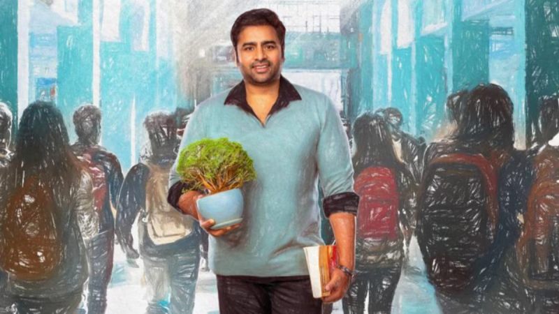 “Sundarakanda” by Nara Rohit Announces its Release Date