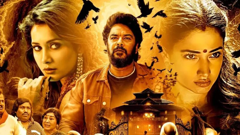 Aranmanai 4: A Desperately Needed Blockbuster Movie