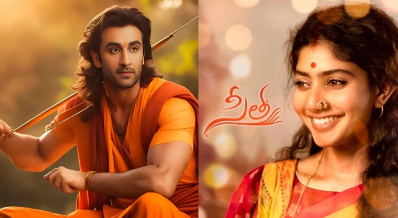 Big Update: Ramayana, Starring Ranbir Kapoor, Will Be Released in 2027